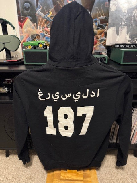 Champion HWH 2 Hoodie