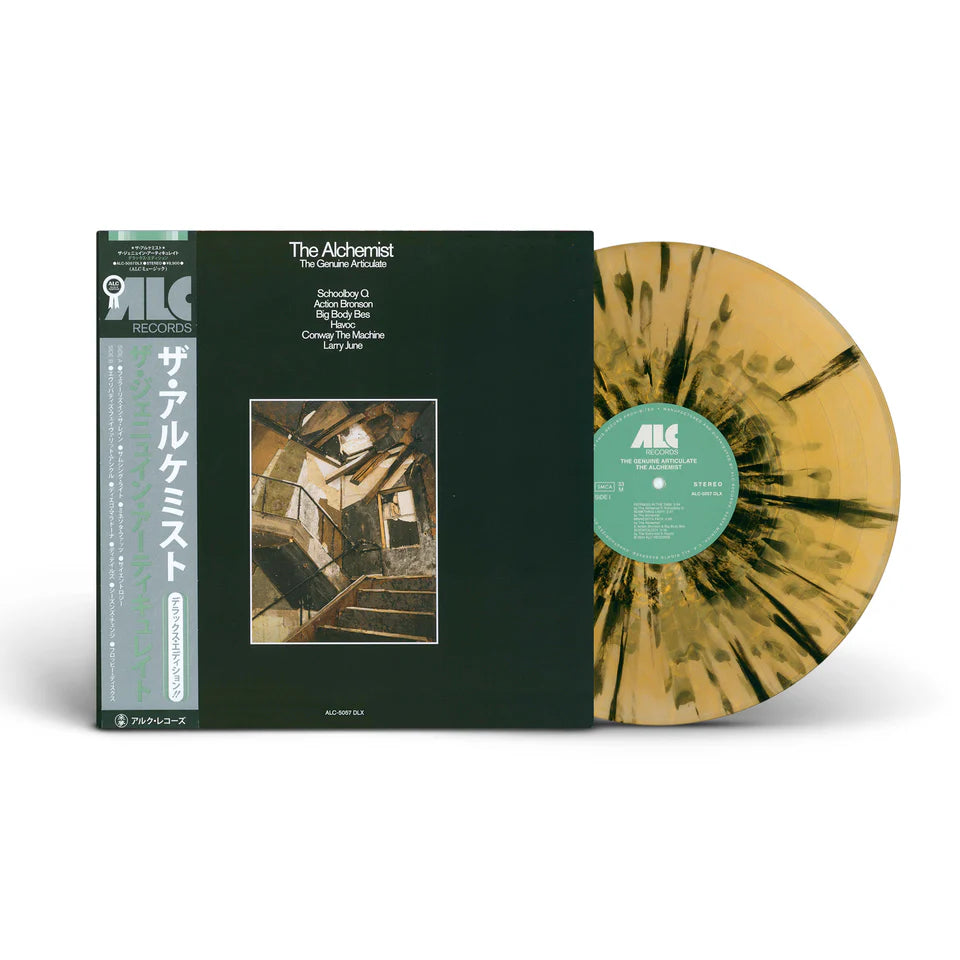 THE GENUINE ARTICULATE DELUXE LP [OBI]